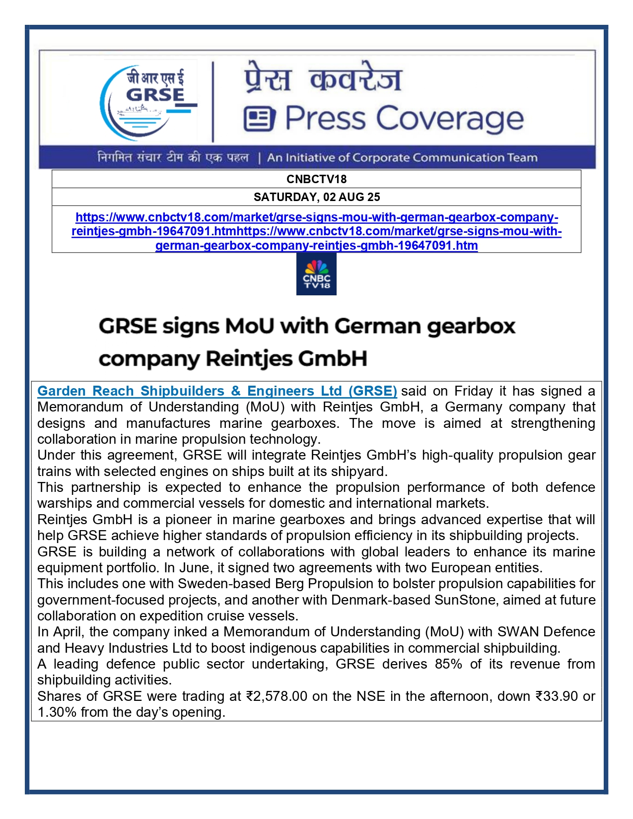 Press Coverage : 2 Aug 25:GRSE signs MoU with German gearbox compant Reintjes GmbH
